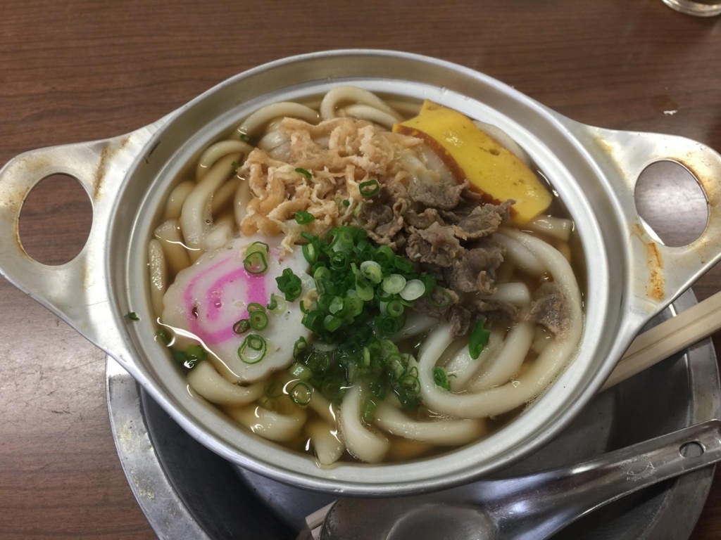 f:id:marukamemushi2014:20170828145942j:plain