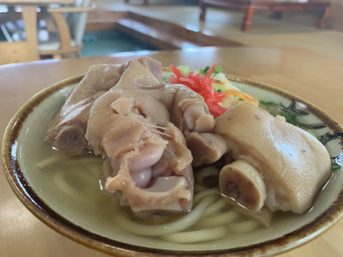 f:id:marukamemushi2014:20190509173719j:plain f:id:marukamemushi2014:20190509173719j:plain