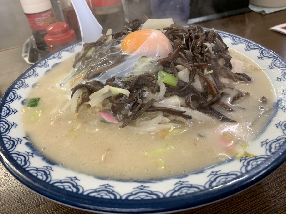 f:id:marukamemushi2014:20190922144435j:plain f:id:marukamemushi2014:20190922144435j:plain