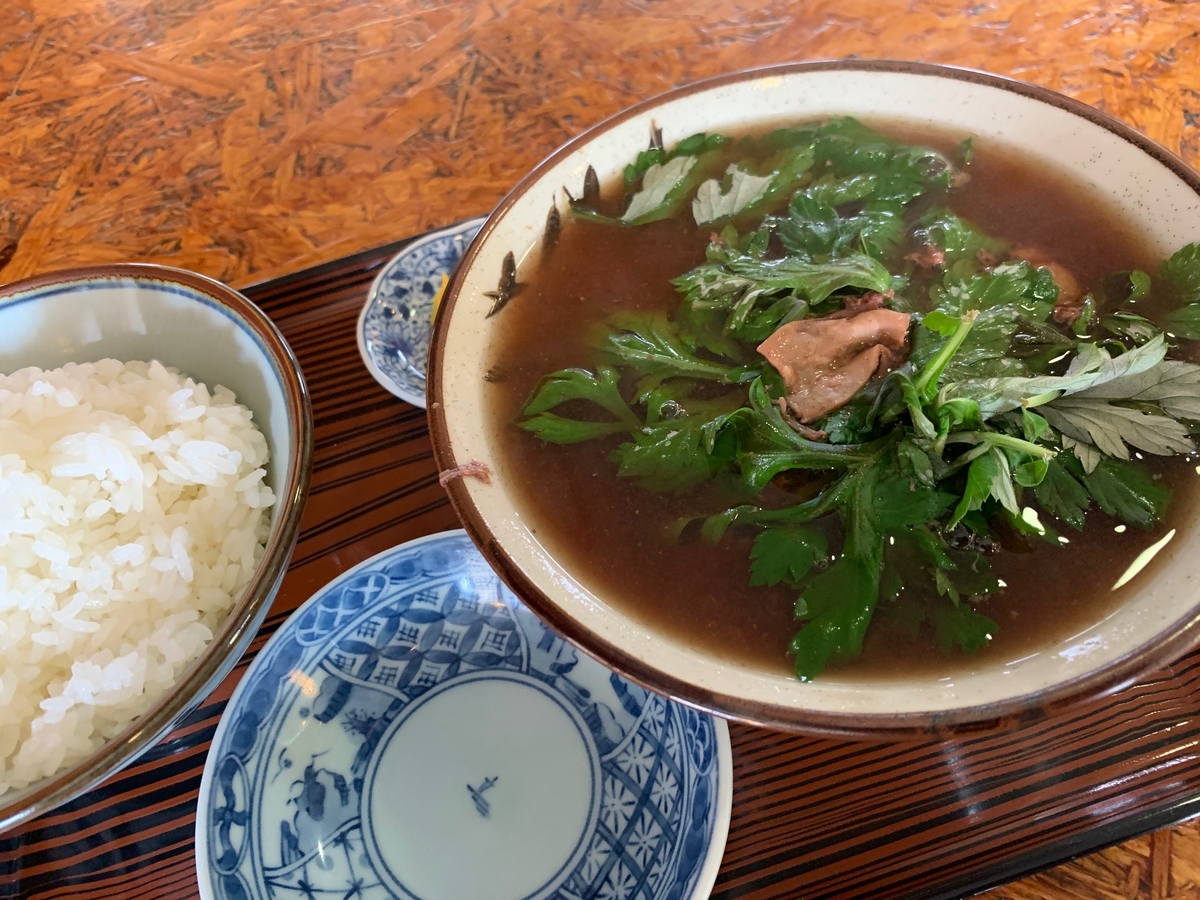 f:id:marukamemushi2014:20210406174833j:plain