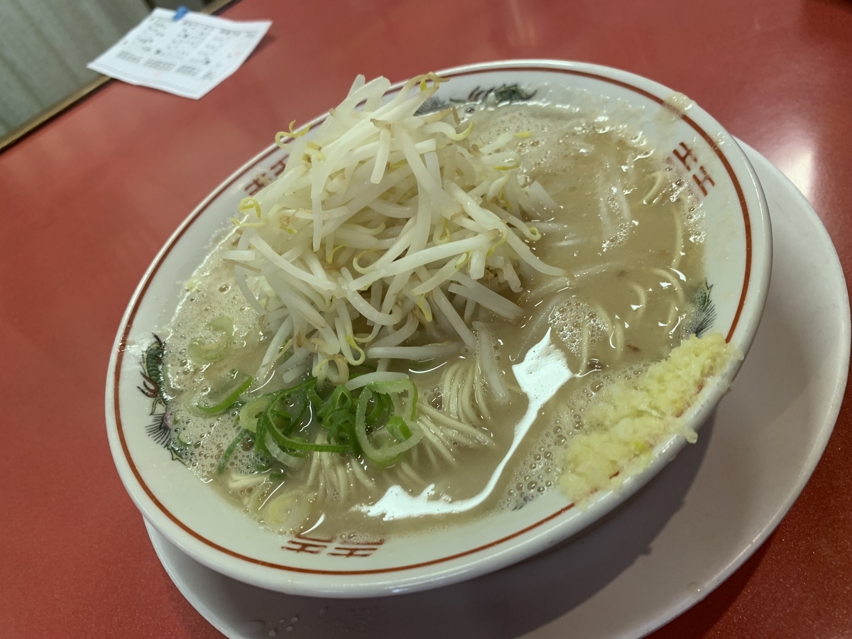f:id:marukamemushi2014:20220116120212j:plain