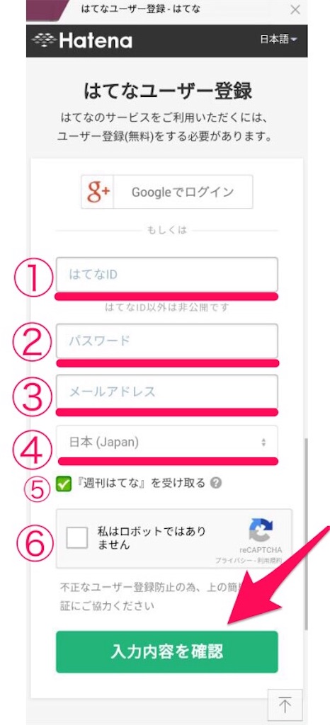 f:id:marukan01:20170918001704j:image f:id:marukan01:20170918001704j:image