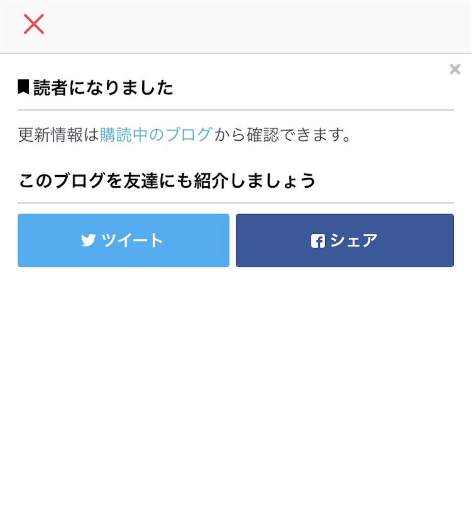 f:id:marukan01:20170918002221j:image f:id:marukan01:20170918002221j:image