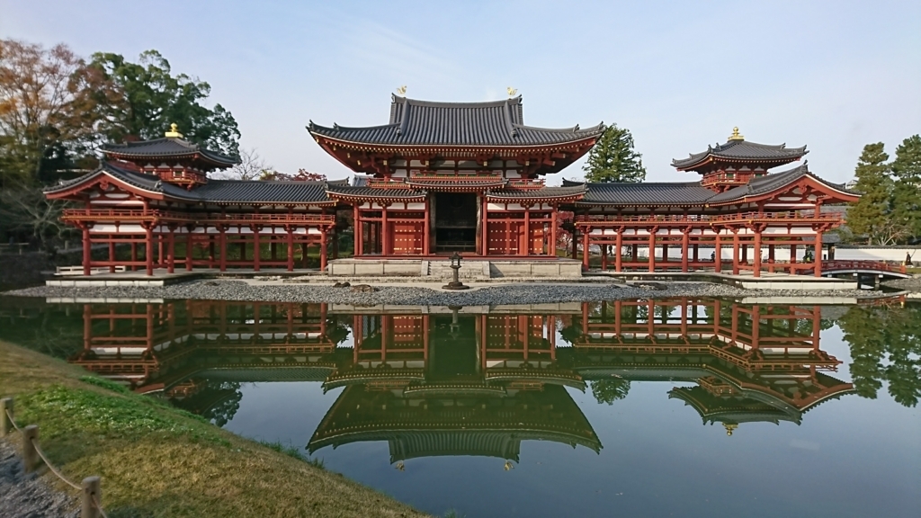 f:id:marukanes19:20171210154704j:plain