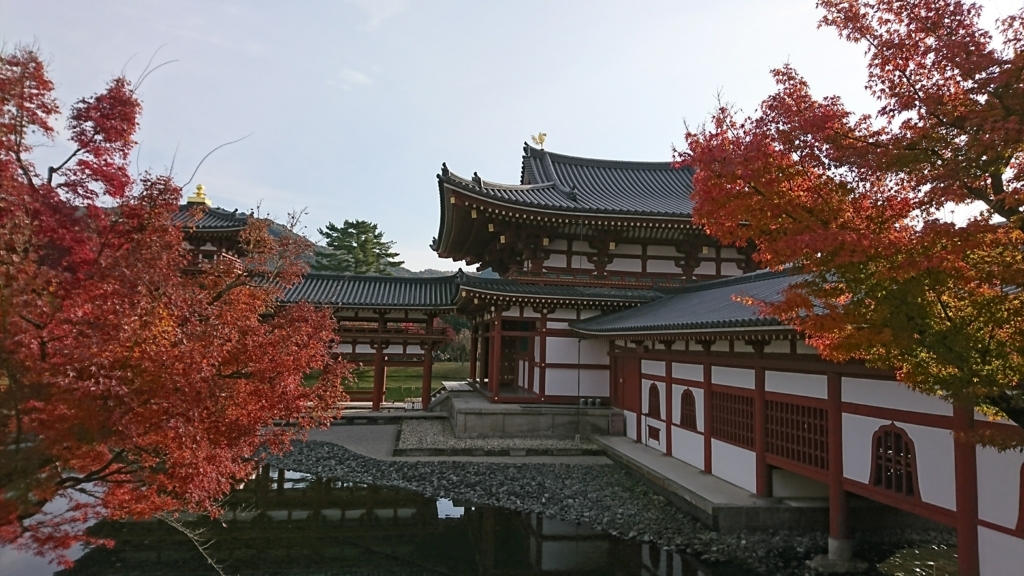 f:id:marukanes19:20171210155123j:plain