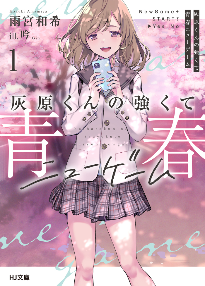 f:id:marukashi:20211121180914j:plain