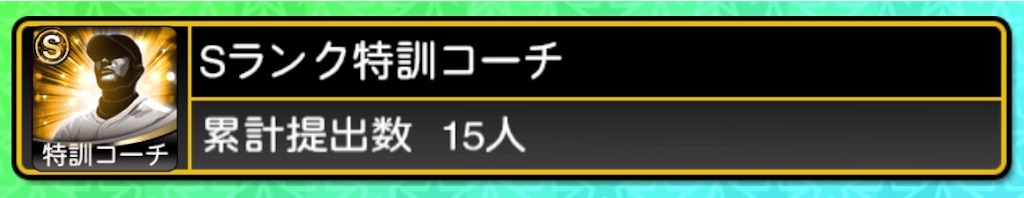 f:id:marukesu:20201201193648j:image f:id:marukesu:20201201193648j:image