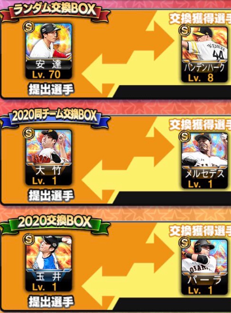 f:id:marukesu:20201203182012j:image f:id:marukesu:20201203182012j:image