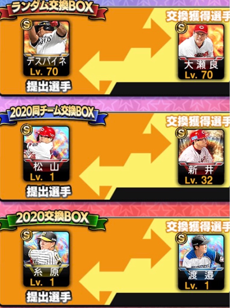 f:id:marukesu:20201203182147j:image f:id:marukesu:20201203182147j:image