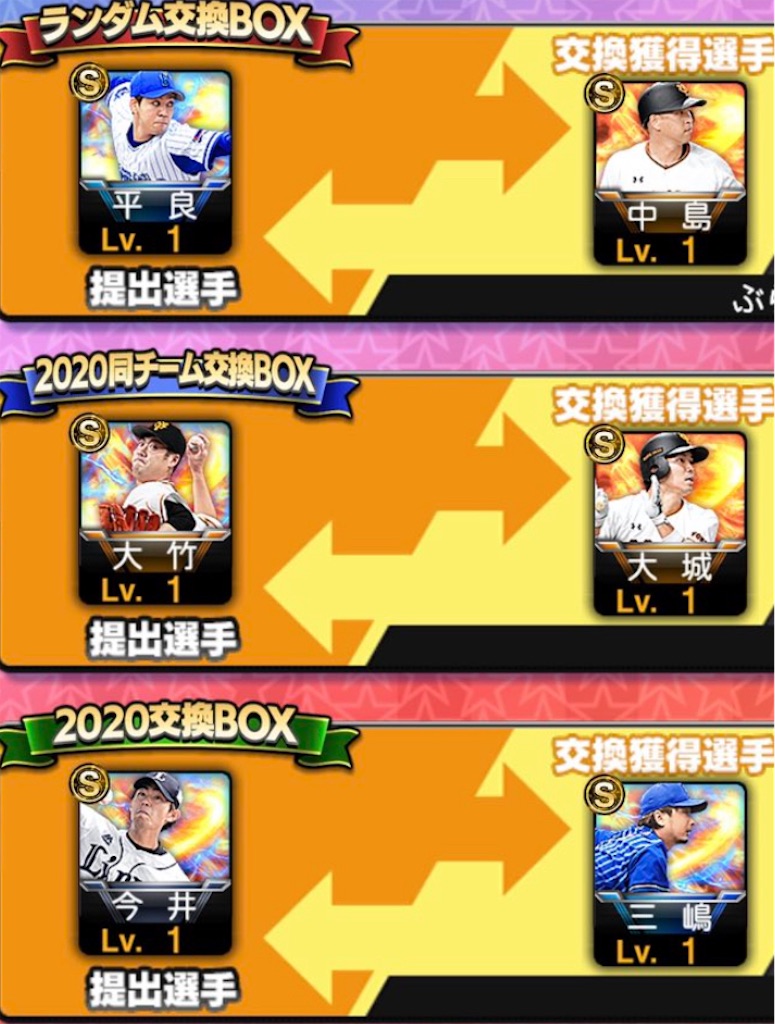 f:id:marukesu:20201203182151j:image f:id:marukesu:20201203182151j:image