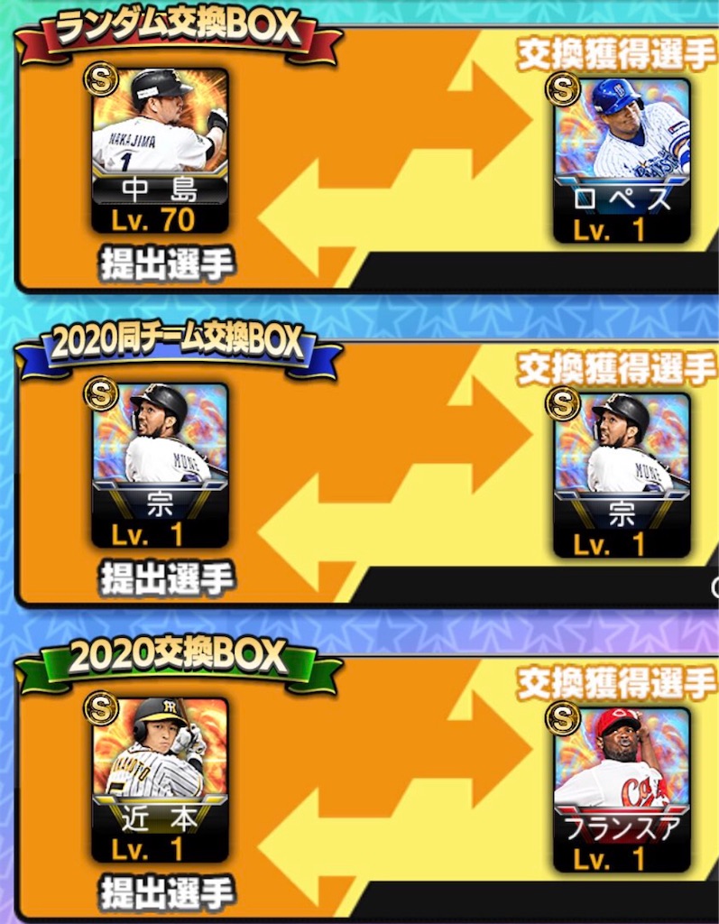 f:id:marukesu:20201203182342j:image f:id:marukesu:20201203182342j:image