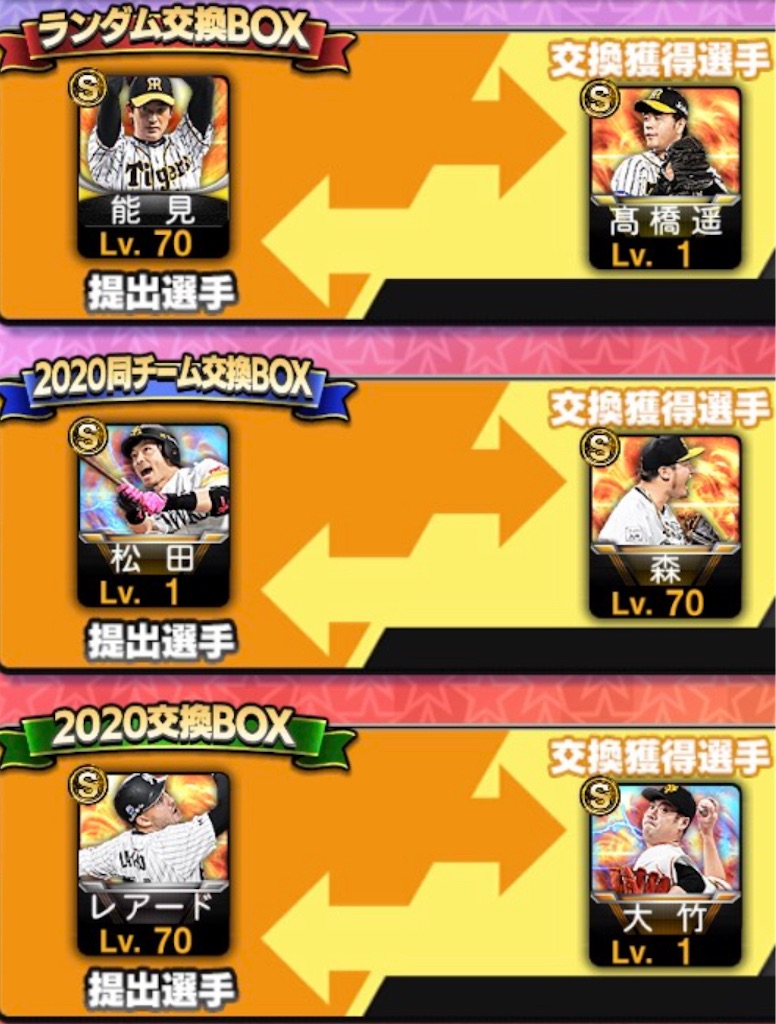 f:id:marukesu:20201203182347j:image f:id:marukesu:20201203182347j:image
