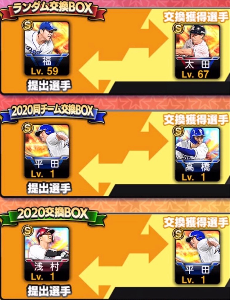 f:id:marukesu:20201203182607j:image f:id:marukesu:20201203182607j:image