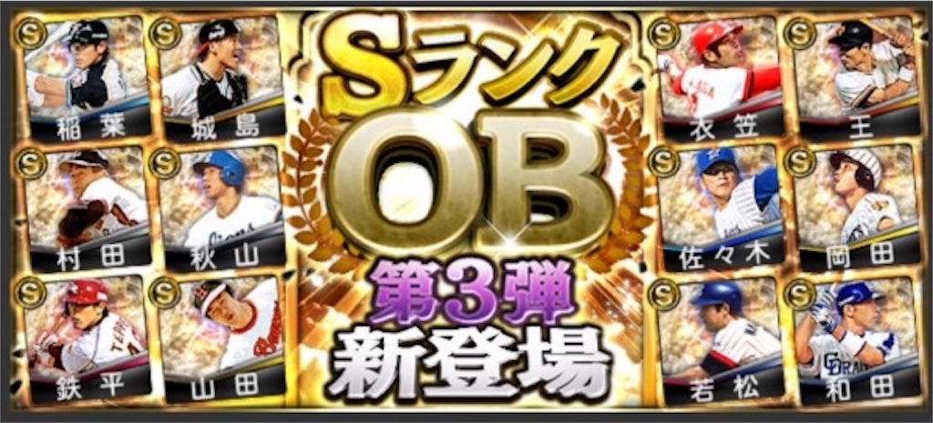 f:id:marukesu:20201227135439j:image f:id:marukesu:20201227135439j:image