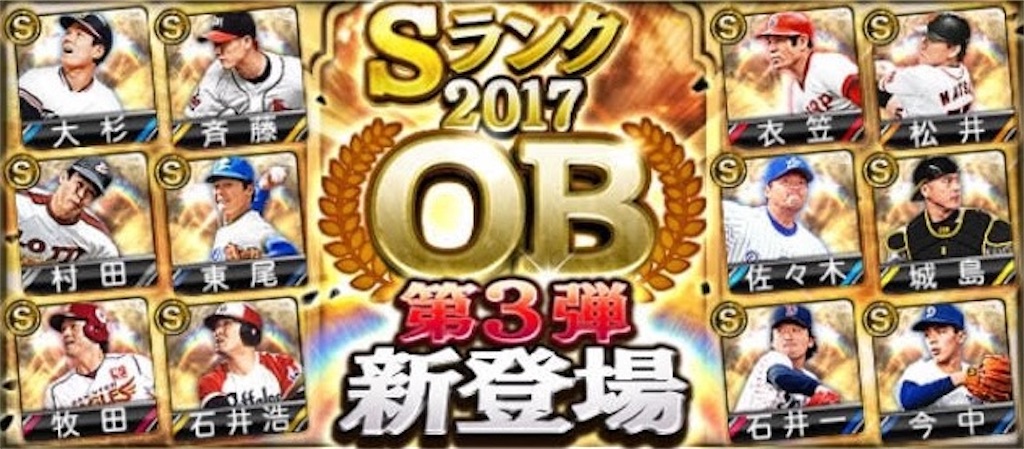 f:id:marukesu:20201227135452j:image f:id:marukesu:20201227135452j:image