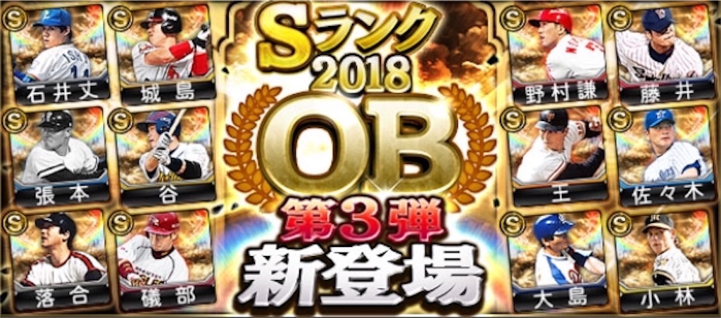 f:id:marukesu:20201227135519j:image f:id:marukesu:20201227135519j:image