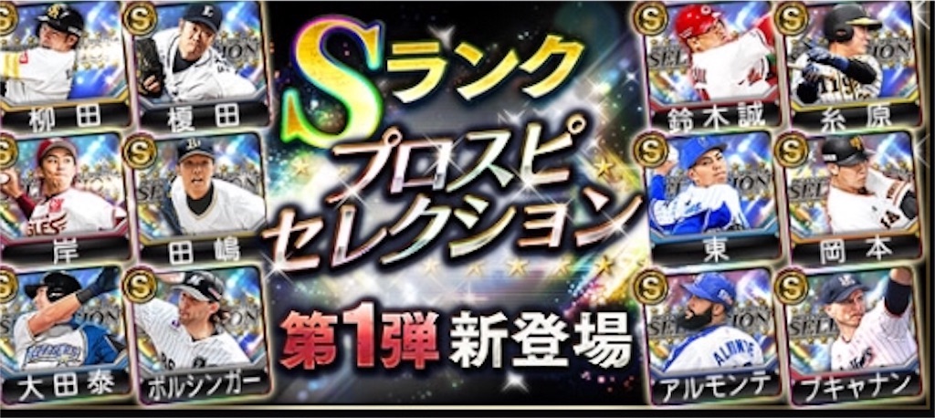 f:id:marukesu:20210108201601j:image f:id:marukesu:20210108201601j:image