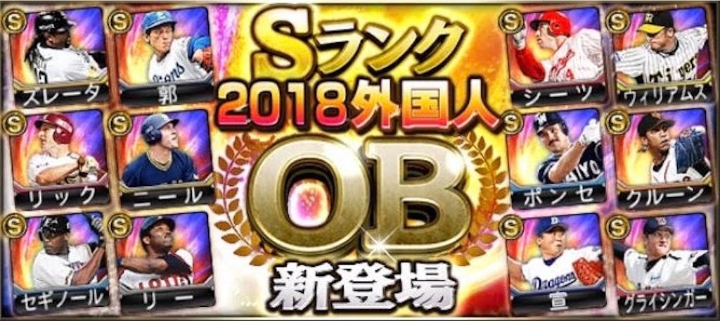 f:id:marukesu:20210108201619j:image f:id:marukesu:20210108201619j:image