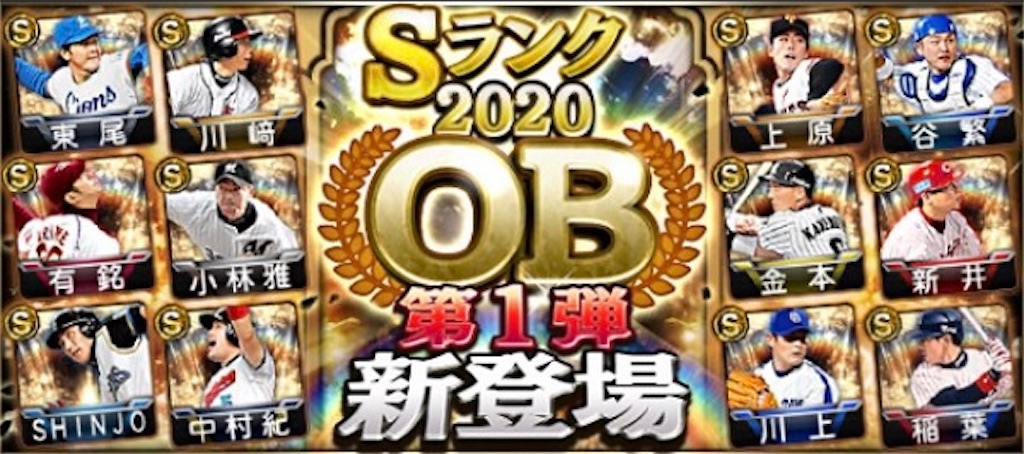 f:id:marukesu:20210108201633j:image f:id:marukesu:20210108201633j:image