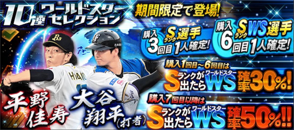 f:id:marukesu:20210108201646j:image f:id:marukesu:20210108201646j:image