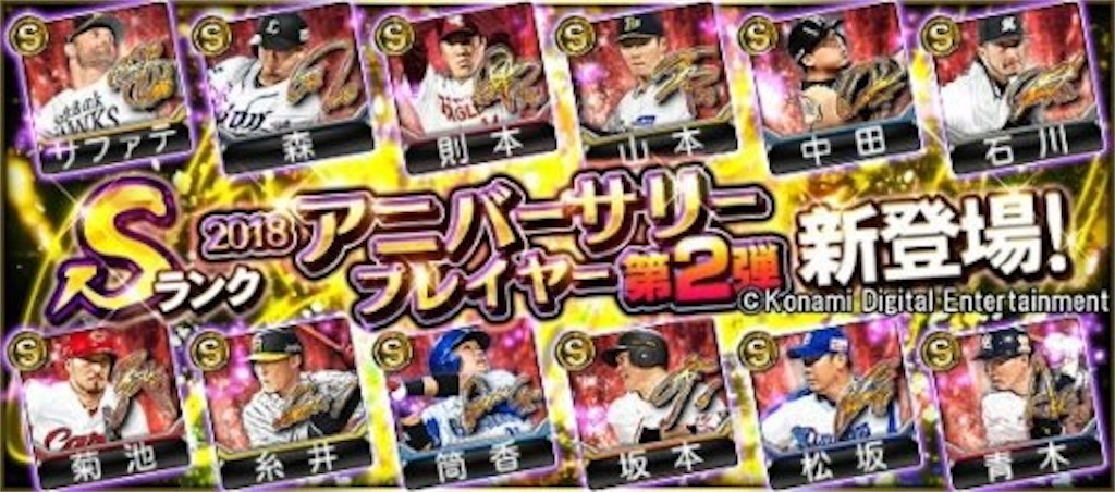 f:id:marukesu:20210108201658j:image f:id:marukesu:20210108201658j:image