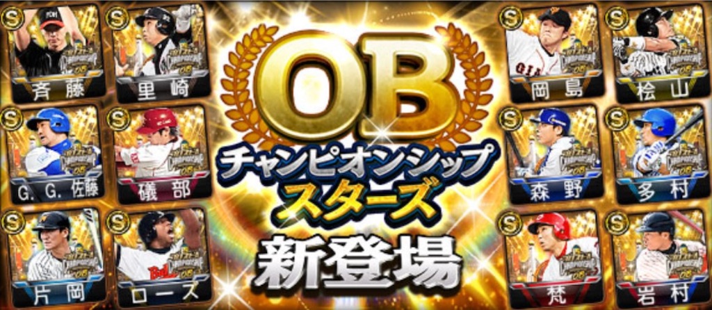 f:id:marukesu:20210108201735j:image f:id:marukesu:20210108201735j:image