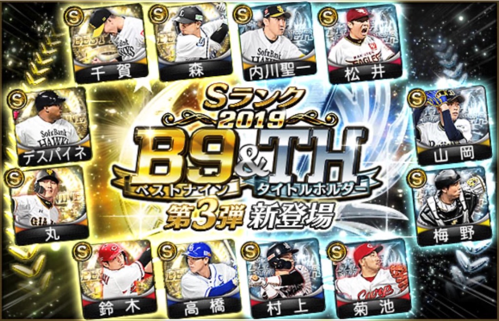 f:id:marukesu:20210108201752j:image f:id:marukesu:20210108201752j:image