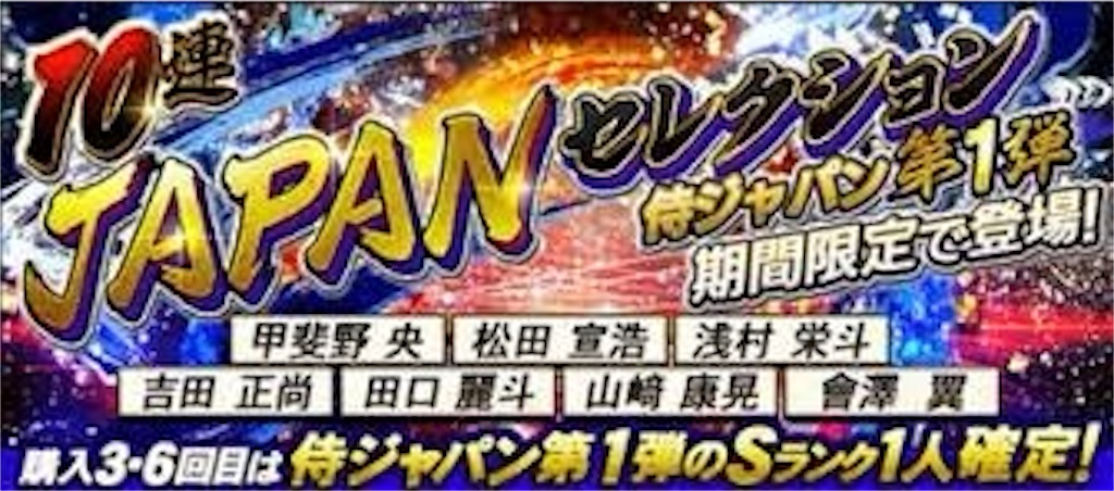 f:id:marukesu:20210108201803j:image f:id:marukesu:20210108201803j:image