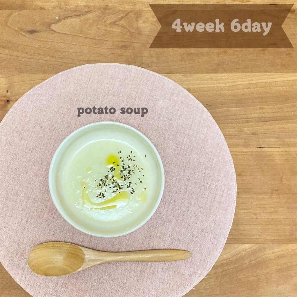 f:id:maruko-craftmade:20191120224150j:image f:id:maruko-craftmade:20191120224150j:image