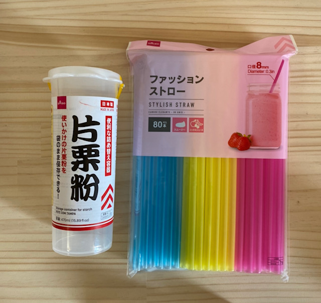 f:id:maruko-craftmade:20200512062439j:plain f:id:maruko-craftmade:20200512062439j:plain