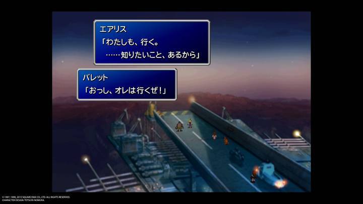 f:id:maruko_30:20200608111412j:plain f:id:maruko_30:20200608111412j:plain
