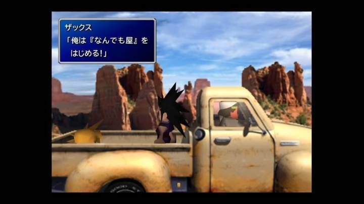f:id:maruko_30:20200611162723j:plain f:id:maruko_30:20200611162723j:plain