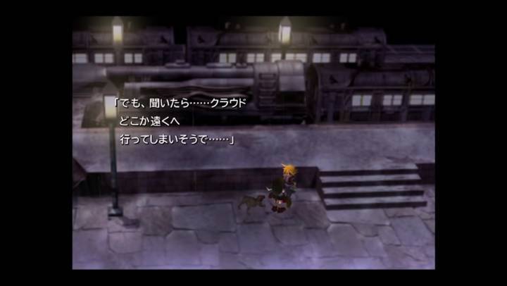f:id:maruko_30:20200707204419j:plain f:id:maruko_30:20200707204419j:plain