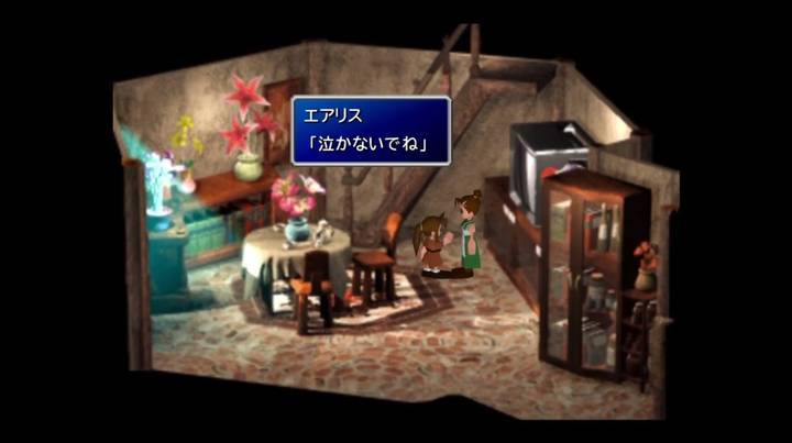 f:id:maruko_30:20200912032755j:plain f:id:maruko_30:20200912032755j:plain