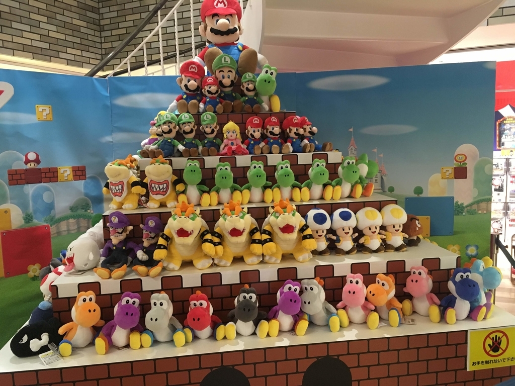 f:id:marukochikiokoshi:20190116104603j:plain