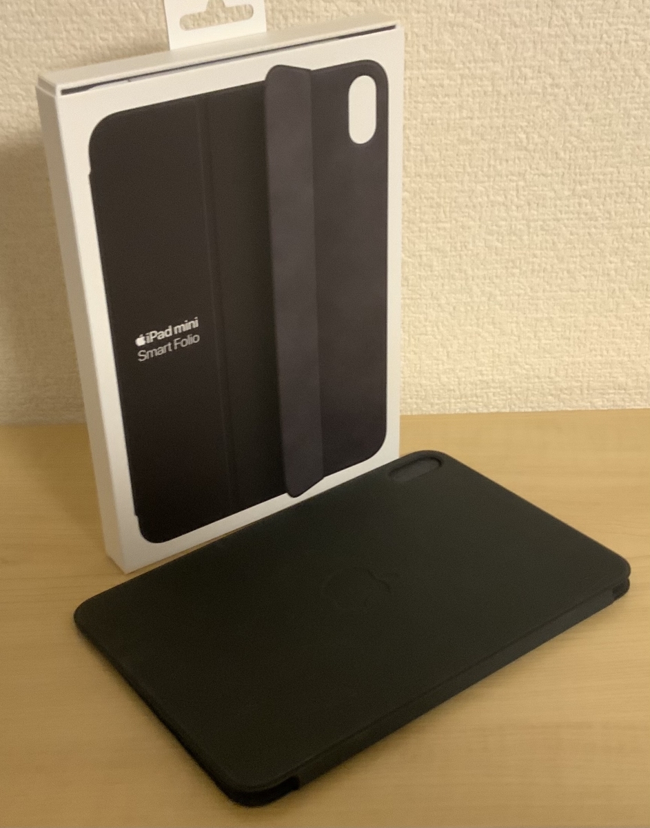 f:id:marukokazu:20210929180059j:plain