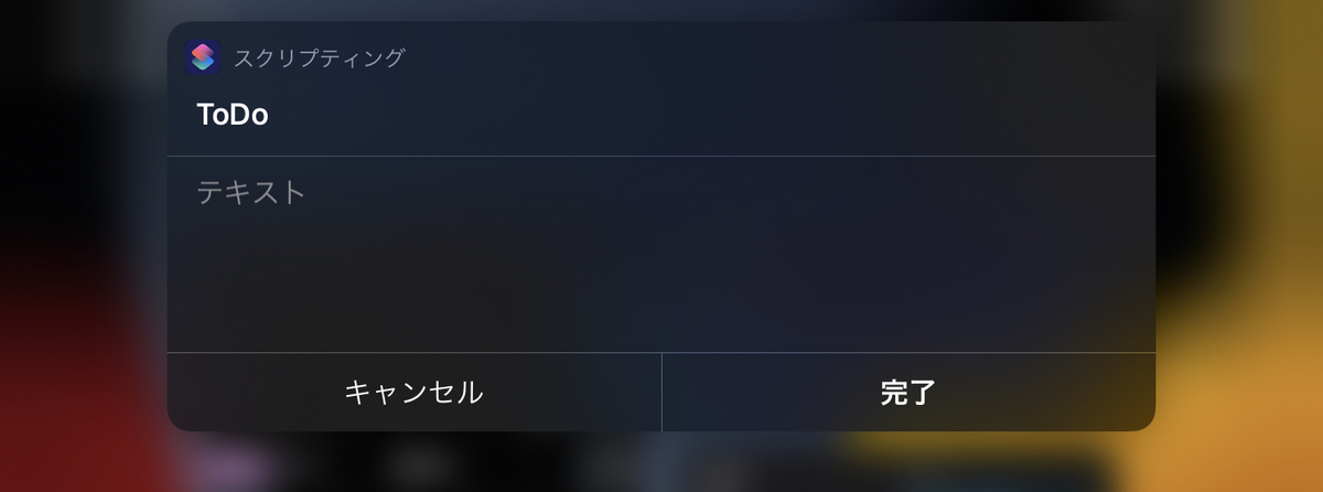 f:id:marukokazu:20211002001912j:plain