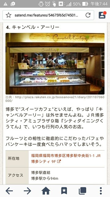 f:id:marukome1218:20161005204231j:plain