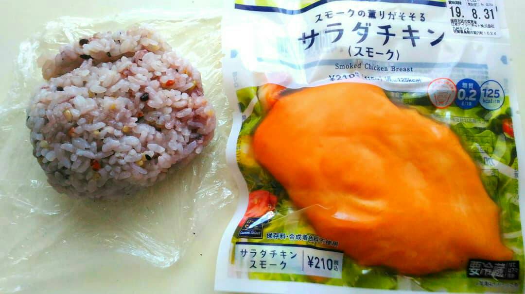 f:id:marukome1218:20200305224929j:plain