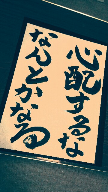 f:id:marukome1218:20200422141650j:plain