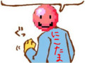 20091025002834