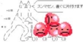 るえけちぇうりあえこえいろいうあえいえれおえーかえうーあやかゆだ