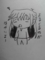 よる