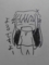 にこたま