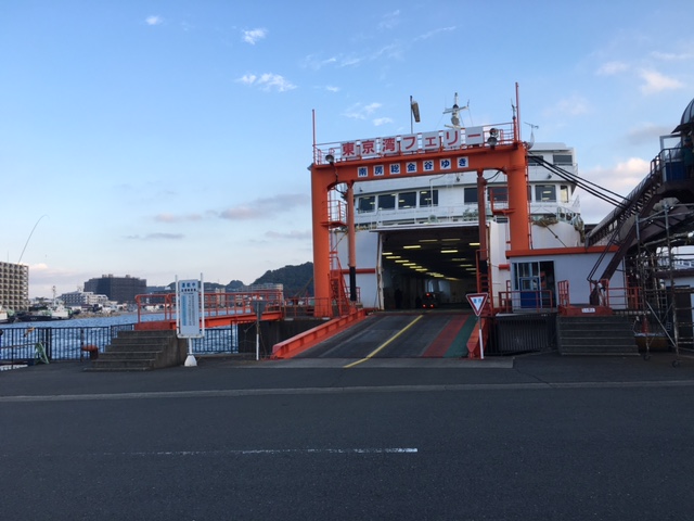 f:id:marukomekid:20161103070238j:plain f:id:marukomekid:20161103070238j:plain