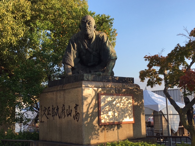 f:id:marukomekid:20161104154832j:plain f:id:marukomekid:20161104154832j:plain