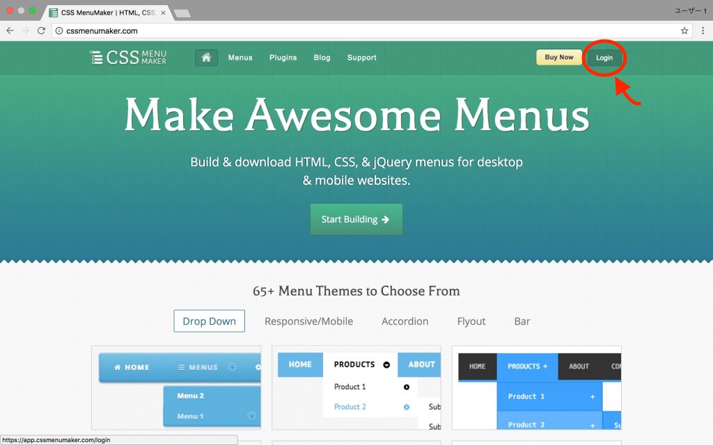 f:id:marukoro7:20170608162205j:plain f:id:marukoro7:20170608162205j:plain