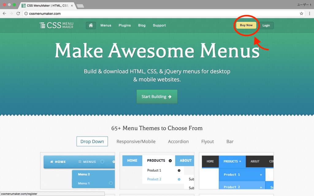 f:id:marukoro7:20170608163038j:plain f:id:marukoro7:20170608163038j:plain