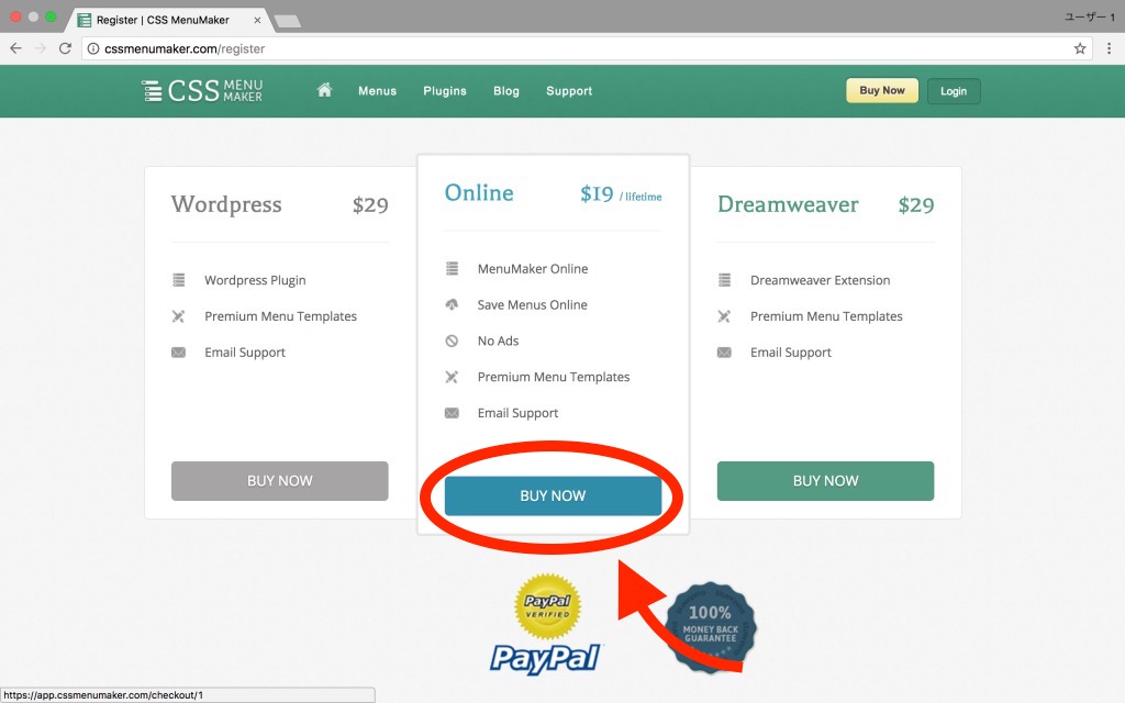 f:id:marukoro7:20170608163205j:plain f:id:marukoro7:20170608163205j:plain