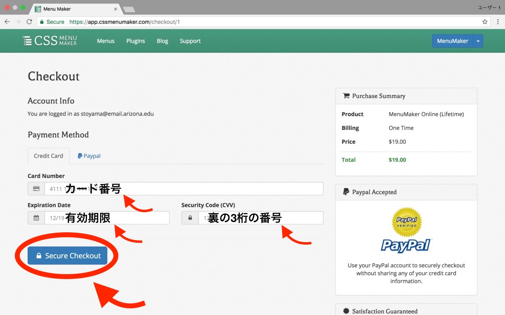 f:id:marukoro7:20170608163536j:plain f:id:marukoro7:20170608163536j:plain